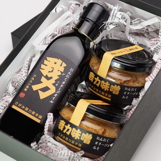にんにくオリーブオイル・我力お試しセット