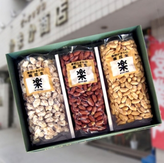 <img class='new_mark_img1' src='//img.shop-pro.jp/img/new/icons16.gif' style='border:none;display:inline;margin:0px;padding:0px;width:auto;' />【期間限定】ピーナッツ三色詰